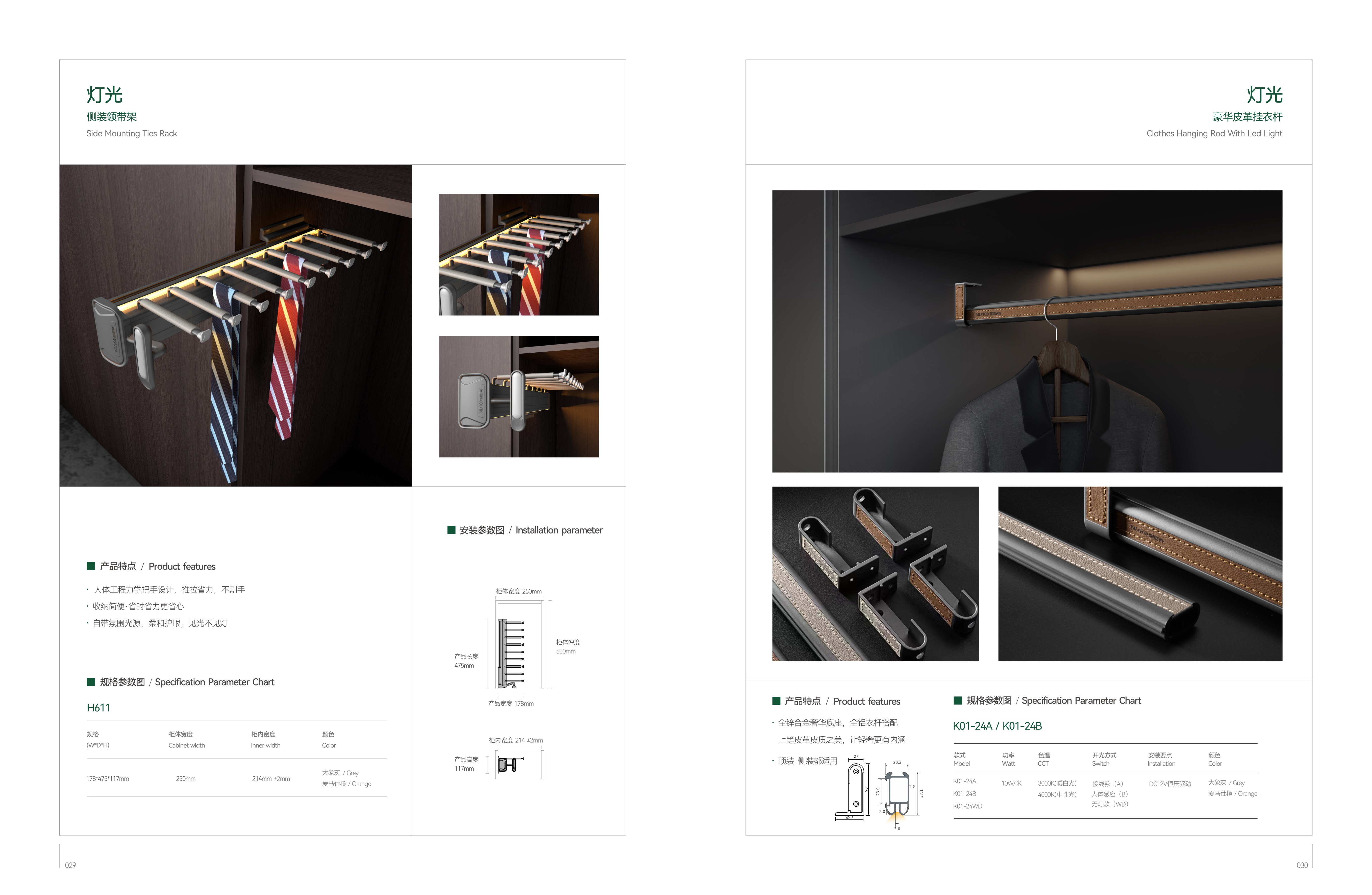 565d1b42612b273183be4b155c477961